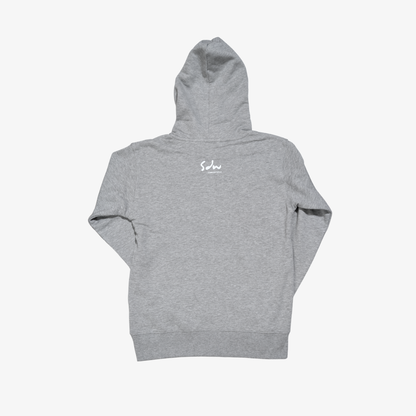 Grey hoodie you’ll reach for without thinking. Made from heavyweight cotton blend, this hoodie feels soft on the inside with enough weight to keep you warm without overheating. Comfortable on its own or layered, it’s the kind you end up wearing more often than planned.