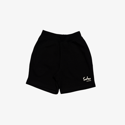 Black shorts made from midweight cotton. These shorts are soft, breathable, and easy to wear across different settings. Comfortable enough for long days, without feeling too light or flimsy.