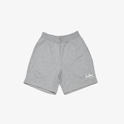 Everyday shorts in grey that stay comfortable through the day.

Made from midweight cotton blend, these shorts feel soft and breathable while holding their shape. Easy to move in, whether you’re out, at home, or in between.