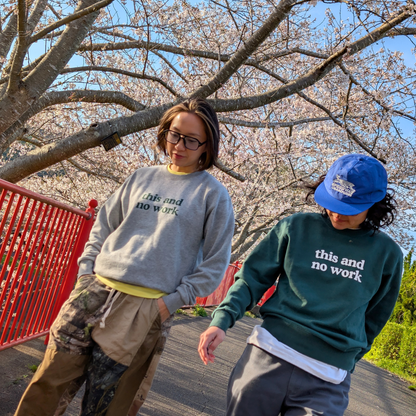 Out Of Office Whenever Sweatshirt — Green